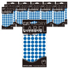 Petit 彩色分類標籤貼紙 20-303B 15入, 12個