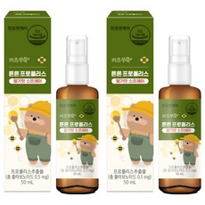 Chunho Care 孩童Soojuk強壯蜂膠, 50ml, 2個