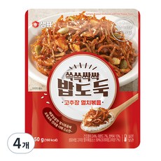 샘표 쓱쓱싹싹 밥도둑 고추장 멸치볶음, 50g, 4개