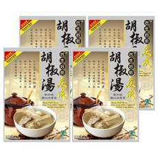 慶成 素胡椒湯 35g 4袋 - 新加坡潮州風味 湯頭濃郁 口感豐富 方便即食