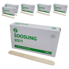 수성 설압자 혀누르개, 6개