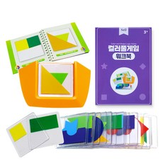 캐스비 컬러풀 보드게임, 1인이상, 혼합 색상