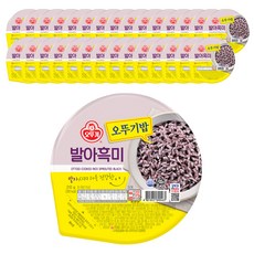 오뚜기 발아흑미 즉석잡곡밥, 210g, 48개