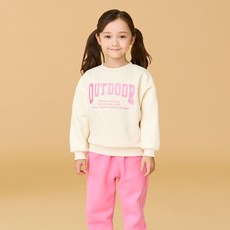 Bebezoo 兒童戶外拼色上下衣套裝