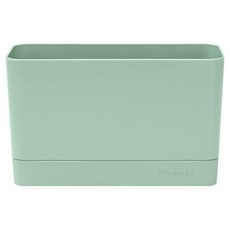 brabantia 水槽收納架, 翡翠綠, 1個