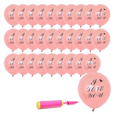 NEOTEX I LOVE YOU 印花珠光氣球 30cm 30入 + 手動打氣筒組合, 玫瑰金, 1套