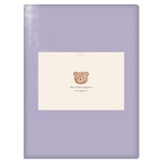 Recoz 寶寶超音波相簿 L 熏衣草 40頁