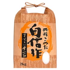 Well Life 悅生活 谷穗 特A級新潟縣有機神授越息糙米, 2kg, 2個, 頂級