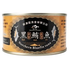 蘇澳區漁會 黑鮪魚罐頭, 180g, 1個