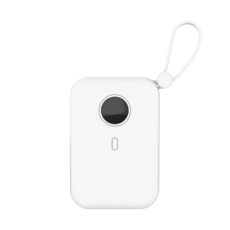 부이 대용량 충전 휴대용 보조 배터리 10000mAh 멀티단자, WHITE, B4BP-11X