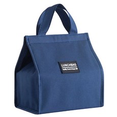 Alleophom 簡約拼色野餐保溫保冷午餐袋, 海軍藍