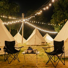 String World 燈串燈線 10m 10燈座 + 8W 燈泡 10入 + 燈罩 10入套組, 黑色(燈線), 白色(燈罩), 燈泡色(燈泡)