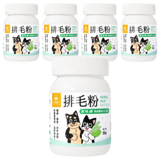 DOG CAT STAR 汪喵星球 犬貓用 排毛粉, 雙重纖維配方, 多種酵素, Omega3, 亞麻仁油, 50g, 糞便潤滑 + 溫和排毛, 5罐