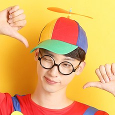 Partyhae 直升機螺旋槳帽, 混合色, 1個