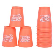 IWANNA 專業競技疊杯, 橘色