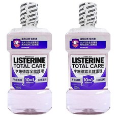 LISTERINE 李施德霖 全效護理除菌漱口水，不含酒精，預防蛀牙，去除99%口腔細菌, 500ml, 2瓶