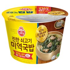 오뚜기 진한 쇠고기 미역국밥 컵밥, 314g, 1개