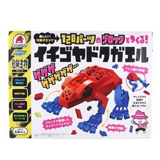 BIKKU 可動擬真積木 12個部件, 草莓箭毒蛙 多色, 1個