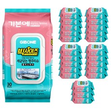 Plus Care 30p，大抹布，可擦去基本細菌, 30張, 24包