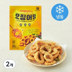 오징어링 (냉동), 1kg, 2개