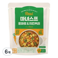 한끼통살 실온 마녀스프 토마토 & 치킨커리, 6개, 300g
