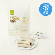 ORGA 유기농 인증 현미 가래떡 (냉동), 500g, 1개입, 1개