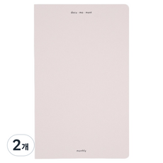 DASH&DOT Documoment 月計畫本, 2個, 01 奶油花瓣