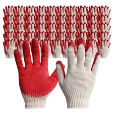 Maximus 高級型半塗層手套 雙手佩戴組, 紅色, 50套