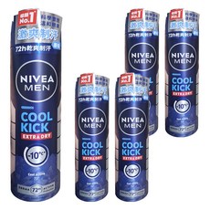 NIVEA 妮維雅 瞬間酷涼系列 男士止汗爽身噴霧 舒活麝香，體感瞬降10°C，48小時止汗抑味, 150ml, 5瓶