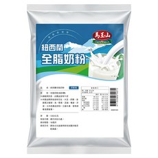 馬玉山 紐西蘭全脂奶粉, 1kg, 1個