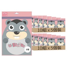 YOGA DESIGN LAB Yujjujju 醫療保健用口罩 KF94 小 A款, 5個裝, 20組, 白色