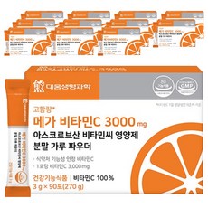 대웅생명과학 메가 비타민C 3000 아스코르브산 비타민씨 영양제 분말 가루 파우더 90p, 270g, 12개