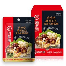 海底撈 菌菇味火鍋醬料包, 1個, 500g
