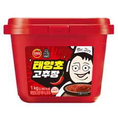 Jinmi 太陽草辣椒醬, 1kg, 1組