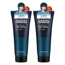 다슈 데일리 볼륨 업 컬크림, 180ml, 2개