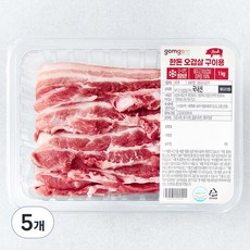 곰곰 한돈 오겹살 구이용 (냉장), 5개, 1kg