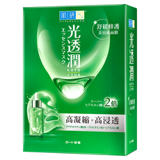 HADALABO 肌研 光透潤舒緩修護面膜 25ml, 6片, 1盒