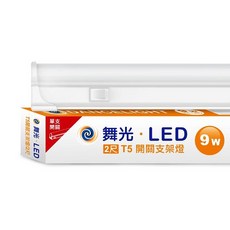 DANCELIGHT 舞光 T5一體式支架燈2尺 9W 黃光, 1個