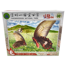 HUNDRED PICTURES 百耘圖 飛耀的紅衣裳 手繪插畫拼圖 Set 300片, 陽明山國家公園, 多色, 1盒