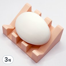바코젤 논슬립 실리콘 비누받침, 연핑크, 3개