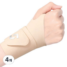 wagstore 護腕 米色, 4個