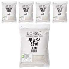 바른곡물 국산 무농약 찹쌀, 1kg, 5개