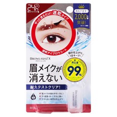 BROWLASH EX 持久眉毛定型液, 單色, 5ml, 1瓶