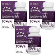 naturalplus 鯊魚軟骨軟骨素營養品, 60顆, 3罐