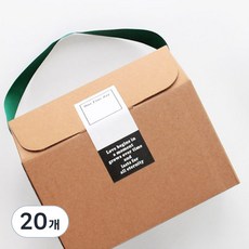 多用途箱, 20個, 混色