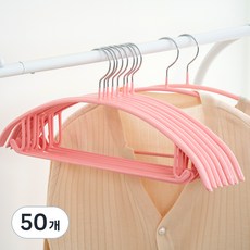 JMIL 防滑無痕衣架, 粉紅色, 50個