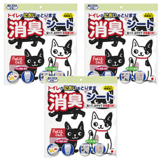 SANKO 馬桶消臭貼 散步貓, 3個, 30g