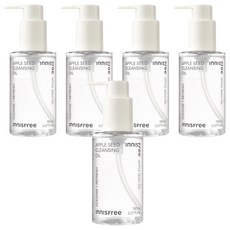 INNISFREE 台灣公司貨 蘋果籽深層卸妝油, 150ml, 5瓶