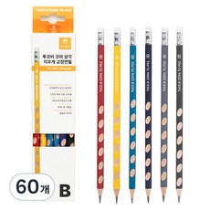 투코비 코마 교정용 삼각 그립 교정 연필 B 세트 TC-P02, 혼합색상, 60개