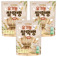 아이배냇 유아용 유기농 쌀떡뻥 30g, 백미, 3개